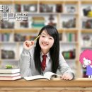 커피 스터디 CAFE 이미지