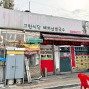 수원-매산-222 네이버블로그