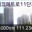 지오피부과의원 이미지