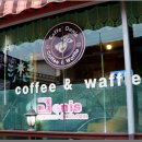 여흥로109번길 이미지