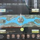 커스텀커피 청라호수공원점 이미지