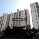 파크타운대림아파트 이미지