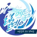 동인중기 - 2341 | 동인중기
