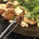 왕십리곱창 이미지