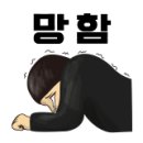 레전드스크린야구존 인계점