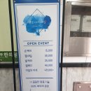 안느헤어&네일 이미지