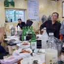 마차산마을 이미지