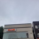 원트래쉬