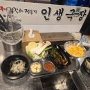 우리들성남점 이미지