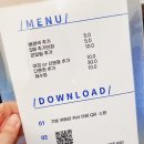 지스튜디오 | [종로사진관] 종로증명사진 여권사진맛집! 종로 지스튜디오 후기