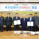 미정식품 서울신문