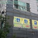 드림스경매 네이버블로그