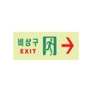 P-6215 쇼핑하우
