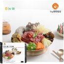 편한밥상 데일리안
