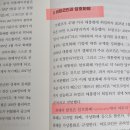 강남호 이미지