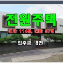 여주-0605 이미지