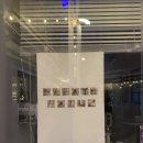 브레쓰네일즈 이미지