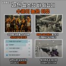 VAWE GYM | 경기도 과천시 헬스장 VAWE GYM 과천점 내용가격운영시간주차리뷰 알아보기