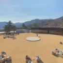 유알컬처파크 이미지