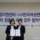 한국기업일자리창출센터 - 10043 | 한국기업일자리창출센터