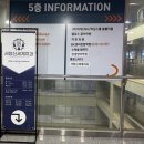 미베스트치과의원 | [내돈내산] 서창동 치과 “서창신세계치과의원” 치료 후기