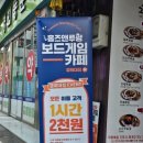 경희동문약국 이미지
