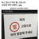 60계대구동천점 | 26년 2월 기록 🍀