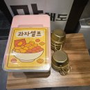 닭장수후라이드 (평택칠원점) 네이버블로그