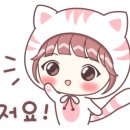 페어링테이블 네이버블로그