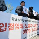 한미통상 이미지