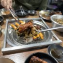 만나고쪽갈비 속초점 | 속초 먹자골목 쪽갈비와 김치찌개가 맛있는 만나고 쪽갈비 다녀왔어요