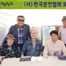 포천연등물골축제 92023.5.11 - 5.13( 포천천 5일장터) 이미지