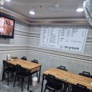 영도해장국집 이미지