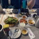 1974옛날삼겹살 이미지