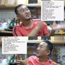 홍탁집 이미지