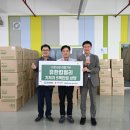 유한킴벌리(주)김천공장 이미지