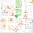 컴포즈커피(기흥구청점) 이미지