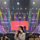 안동권씨회관 | [방청] 260224 더시즌즈 10cm의 쓰담쓰담 방청후기: 양파 박재정 이영지 데이먼스이어 권정열: 자유석