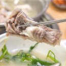 좋은연 복집 이미지