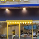 순천신대1호점 빽다방
