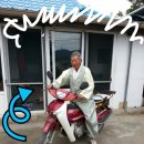 오라잇 Daum카페