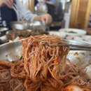 관골 | 공주 신관동 맛집 석갈비와 냉면을 동시에 맛보는 배꼽