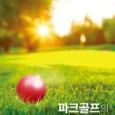 서정스크린골프