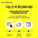 X 스크린골프 이미지