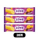 CU 오치점 | 집-회사-애니의 연속