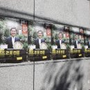 삼포슈퍼 이미지