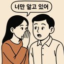 쌈바쌈바 네이버블로그