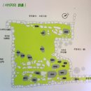 효성여관 | [학술답사](1)— 영양 서석지(瑞石池)와 정영방(鄭榮邦)