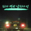 리사쌤영어