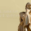 유신공작소
